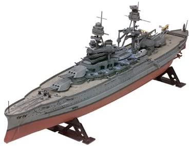Revell 1:426 USS Arizona Battleship