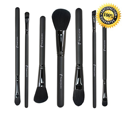 TamiJade Professional Makeup Brush Set for Eye and Face (7 Piece) with Black Case