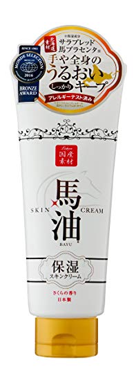 Horse Oil Skin Cream Type Cherry Aroma 200g Japan Import Navis