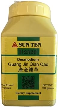 SUN TEN - DESMODIUM Jin Qian Cao Concentrated Granules 100g D2320 by Baicao