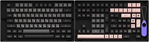 Akko Black&Pink 158-Key ASA Profile PBT Double-Shot Keycap Set for Mechanical Keyboards with Collection Box (Hiragana Version)