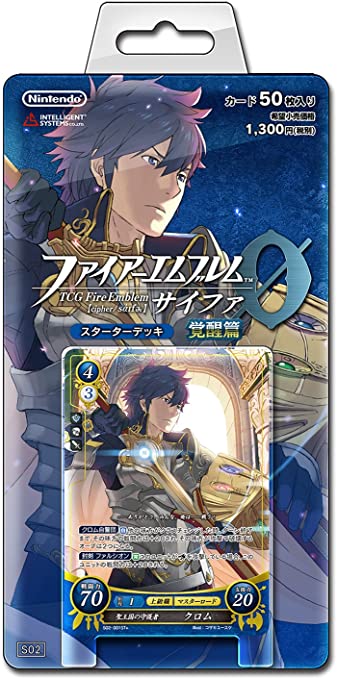 Nintendo TCG Fire Emblem 0 (Cipher) Starter Deck Awakening Hen