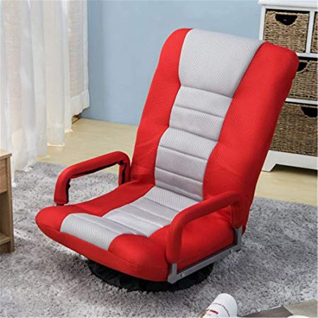 MERITLINE Swivel Video Rocker Gaming Chair Adjustable 7-Position Floor Chair Folding Sofa Lounger (Red)
