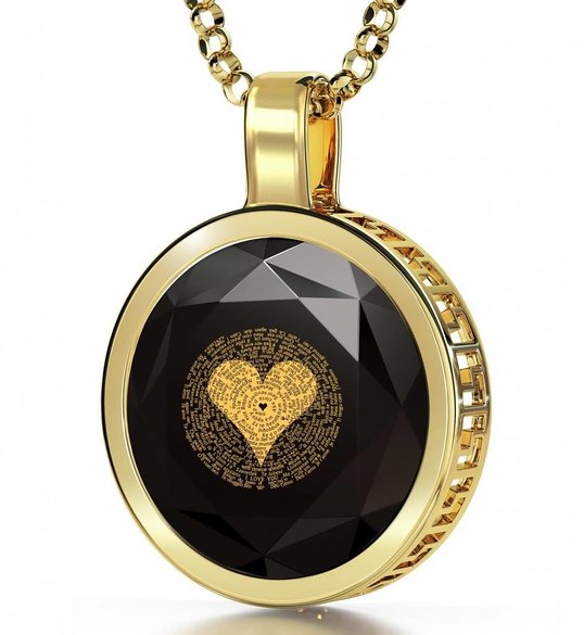Gold Plated I Love You Necklace Inscribed in 120 Languages in 24k Gold on Cubic Zirocnia Pendant, 18" - NanoStyle Jewelry