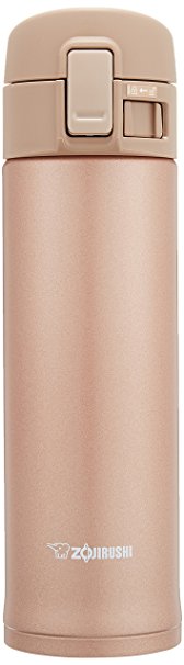 Zojirushi SM-KC48 Stainless Mug, Rose Gold