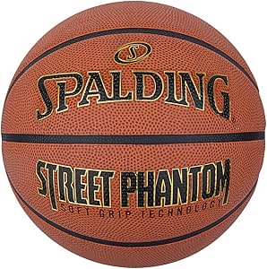 Spalding Street Phantom 29.5 Inch Outdoor Basketball