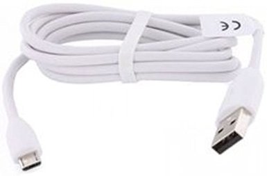 HTC Micro USB Data Cable - Non-Retail Packaging - White