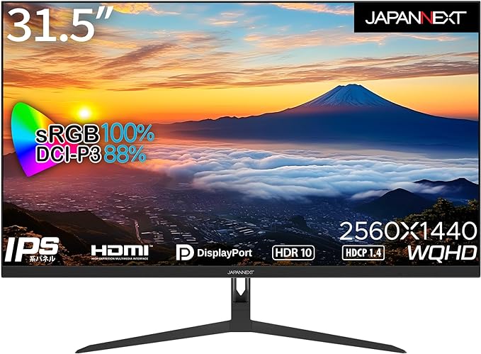 JAPANNEXT IPSパネル 31.5インチ WQHD(2560 x 1440) 液晶モニター JN-IPS3150WQHDR HDMI DP sRGB 100% DCI-P3 88%