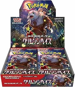 Pokémon Card Game Scarlet & Violet Enhanced Expansion Pack Crimson Haze Box (Japanese ver)