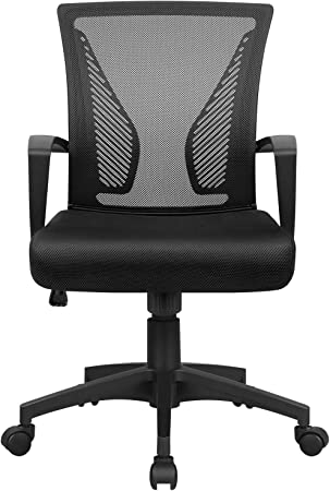 Homall Office Chair Mesh Chair Ergonomic, Computer Chair Adjustable Seat Height with Back Support and Arms, Desk Chair Comfy, Study Chair for Home, Office and Executive Max 125KG (Black)