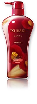 Shiseido Tsubaki Shining Conditioner with Tsubaki Oil EX - 550ml Pump Dispenser