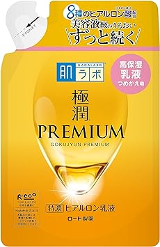 Hada Labo Gokujun Premium Hyaluronic Emulsion Refill Cream 140mL