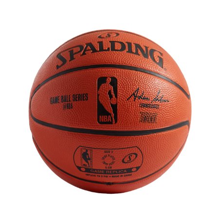 Spalding NBA Mini 2-Panel Basketball, Orange, Mini/Size 3/22-Inch