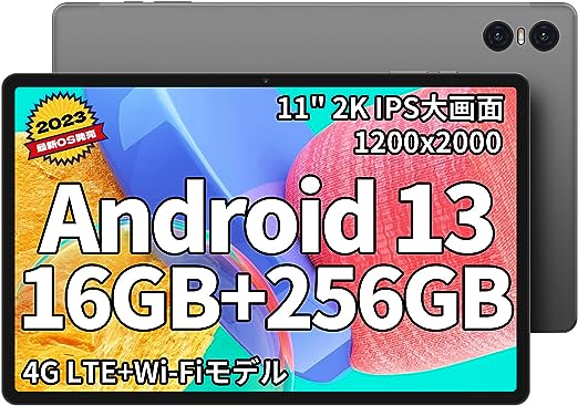 Android タブレット TECLAST T50Pro Android 13 タブレット 11インチ16GB RAM(8GB 8GB拡張) 256GB ROM 1TB拡張可能 タブレット G99 8コアCPU 2.2GHz Mali-G57 GPU 11" 2K FHD IPS 2000*1200解像度 SIMフリー タブレット4G LTE 2.4G/5G WiFi タブレット 20MP 0.3MP/8MPカメラ 18WPD急速充電 8000mAh Type-C充電 BT 5.2 WiFi 2.4G/5G 児童守護 顔認識 GMS認証 OTG転送 日本語取扱説明書付 ゲームタブレット