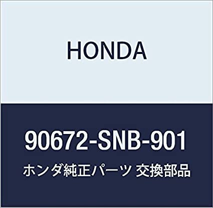 Honda Genuine Holder, Rod