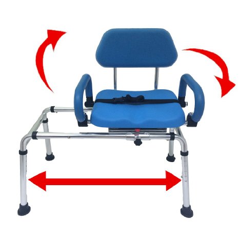 Carousel Sliding Transfer Bench with Swivel Seat. Premium PADDED Bath and Shower Chair with Pivoting Arms. Space Saving Design. NEW for 2016.