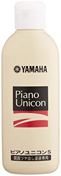 YAMAHA Piano Unicon Piano Unicon Yamaha Cleaner for Piano PUS 2