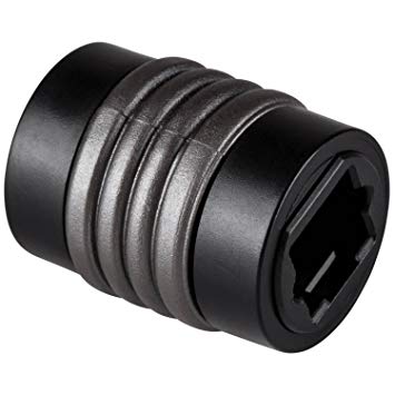 Optical Extension Coupler (2 Pack)