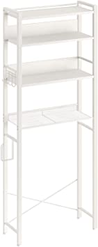 Rolanstar Bathroom Space Saver, 4-Tier Over The Toilet Storage Rack, Wooden Freestanding Bathroom Organizer, Multifunctional Bathroom Toilet Rack, White