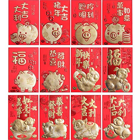 Boao 72 Pieces Chinese New Year Red Envelopes Year of 2019 Chinese Pig Year Hong Bao Lucky Money Packets for New Year Wedding, 12 Designs (3.2 x 4.5 Inches)