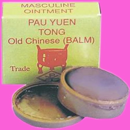 Pau Yuen Tong X 2 Boxes