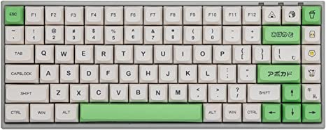 EPOMAKER Avocado 135 Keys XDA Profile PBT Dye Sublimation Keycaps Set for Mechanical Gaming Keyboard, Compatible with Cherry Gateron Kailh Otemu MX Structure (XDA Profile, Avocado)