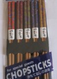 Happy Sales 5 Pairs Japanese Chopsticks Flower and Leaves Design 9176