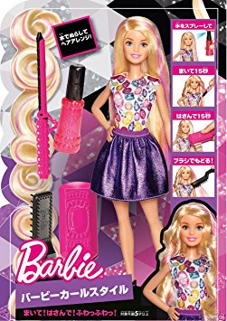 Barbie D.I.Y. Crimps & Curls Doll