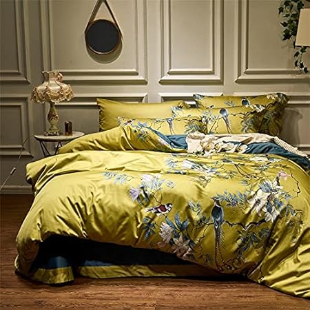 Silky Egyptian Cotton Yellow Chinese Style Birds Flowers Duvet Cover Bed Sheet Fitted Sheet Set King Size Queen Bedding Set (Yellow, King)