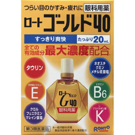 Rohto Gold 40  Eye Drops  20ml