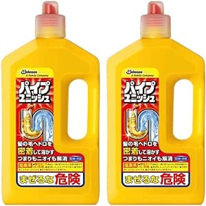 パイプユニッシユ 800g 2本セット ジョンソン パイプクリーナー