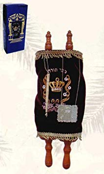 Complete Torah Scroll, TR2 - 13" Long