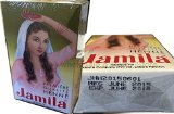 Jamila Henna Powder 352-Ounce Box 600 gms 6 Individual Packs