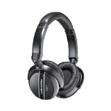 AUDIO TECHNICA ATH-ANC27 Noise-Canceling Headphones Discontinued by Manufacturer