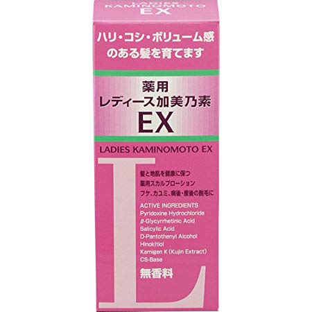 KAMINOMOTO | Hair Regrowth Treatment | KAMINOMOTO for Women EX (No Fragrance) 150ml