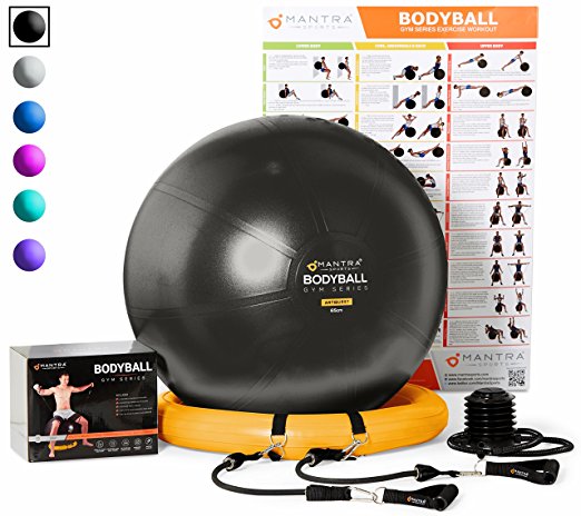 Mantra Sports Exercise Ball - Home Gym Fitness System – 65cm & 75cm Balance Ball With Stability Base - Resistance Bands - A1 Workout Guide - Pump - Ideal for Chair, Physio, Yoga, Pilates - Men & Women