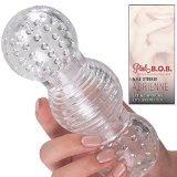 Male Masturbator Sex Toy - Suction Chambers - Mens Adult Product