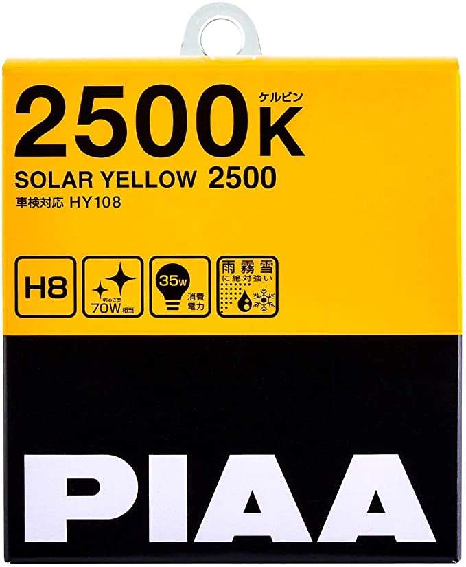 PIAA 22-13408 H8 Solar Yellow Twin PACK-2500K-12V 35W, 2 Pack