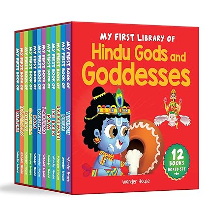 My First Library of Hindu Gods and Goddesses (Boxed Set) - Set of 12 Books (My First Books of Hindu Gods and Goddess)