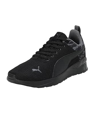 Puma Mens Anzarun Camo Running Shoe