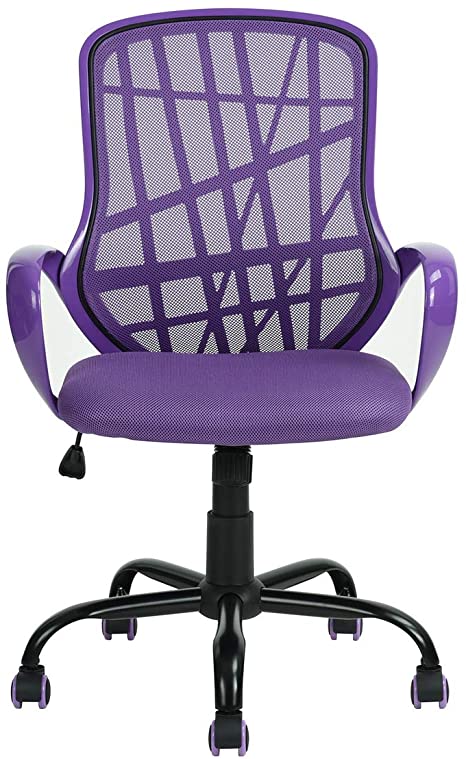 iHouse Height Adjustable Swivel Offic Chair with Armrest Mesh Cover Iron Base, Purple