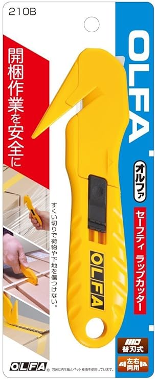 オルファ セーフティ ラップカッター [並行輸入品]