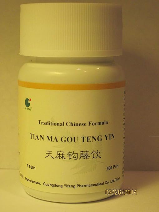 E-Fong Tian Ma Gou Teng Yin - Gastrodia and Uncaria Formula, 200 Pills