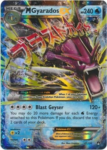 Pokemon - Mega-Gyarados-EX (27/122) - XY Breakpoint - Holo