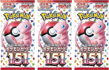 (3 Packs) Pokemon Card Game Japanese 151 SV2a Booster Pack (7 Cards Per Pack)