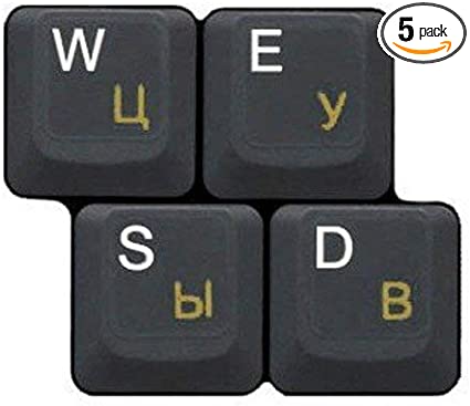 HQRP 2-Pack Cyrillic Alphabet Ukrainian Russian Laminated Transparent Keyboard Stickers for All PC & Laptops with Yellow Lettering