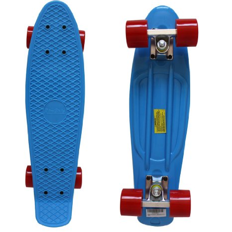 Rimable Complete 22" Skateboard