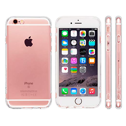 iPhone 6 / 6s Highend berry Soft Clear Case "Two Holes"
