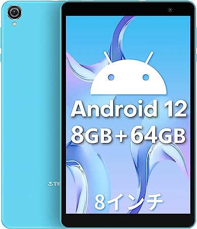 【2023容量アップグレード版】8GB(4 4拡張) RAM 64GB ROM 1TB TF拡張,タブレット 8インチ Wi-Fi モデル、TECLAST P80T タブレットAndroid 12、1.8GHz 4コアCPU、Google GMS認証タブレット PC、2.4G/5G WiFi 1280*800 IPS HD画面 Type-C充電 Bluetooth 5.0 4000mAh デュアルカメラ 日本語取扱説明書付き 一年保証 OTG機能対応 児童守護、子供にも適当贈り物 [SIM対応しない]