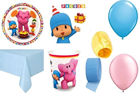 Party Supplies for 16 - Table Cover, Cups, Napkins, Plates, Curling Ribbon, Streamer, & Balloons - This Bundle Has 61 Pieces